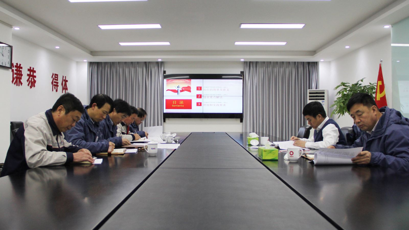 港澳新宝典正版资料库